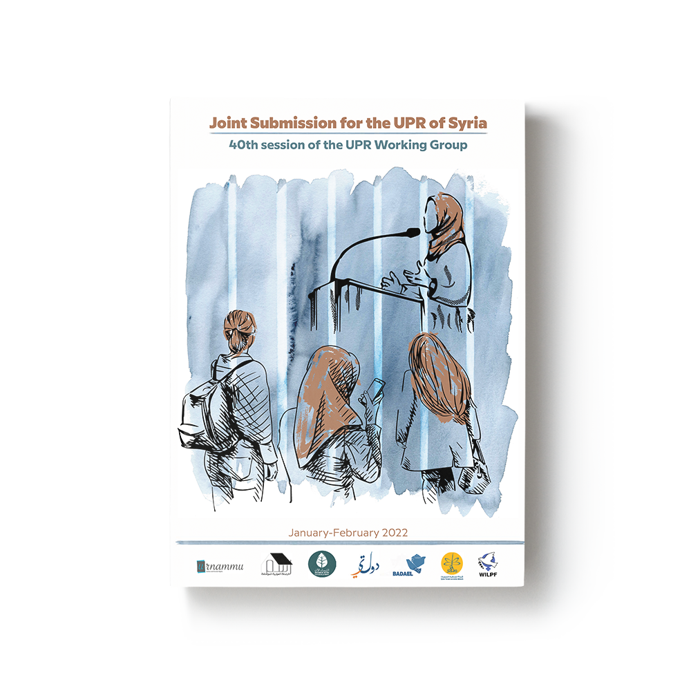 Joint Submission for the UPR of Syria