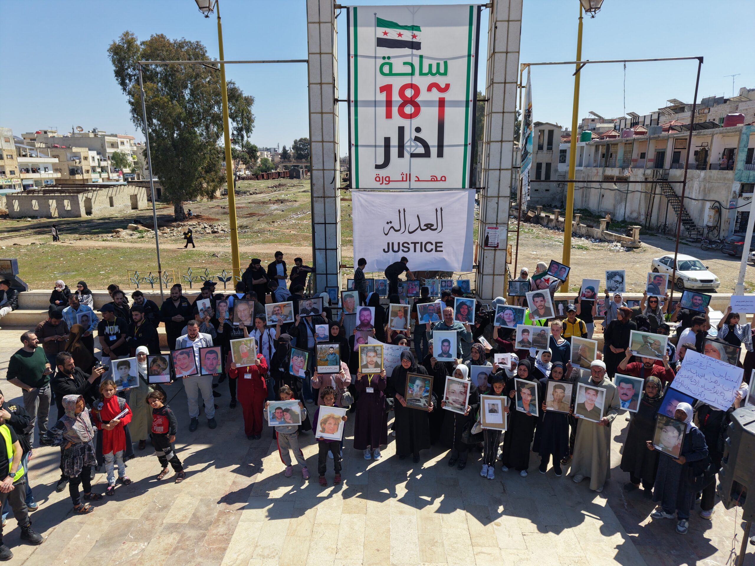 Syrian CSOs Urge Renewal of Core Mandate of Commission of Inquiry on Syrian Arab Republic Under Item 4